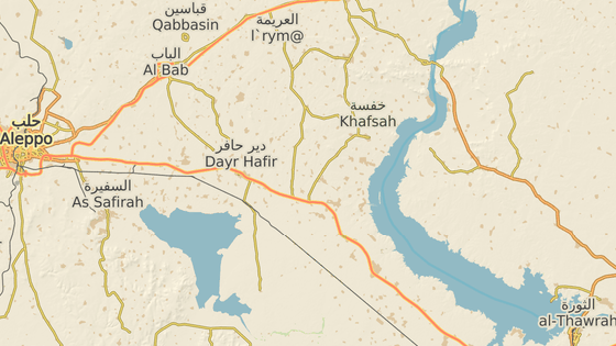 Hrad Dabar (erven znaka) a al-Bb (modr znaka)