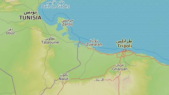 Msto Sabrta, kde v ptek toily americk letouny.