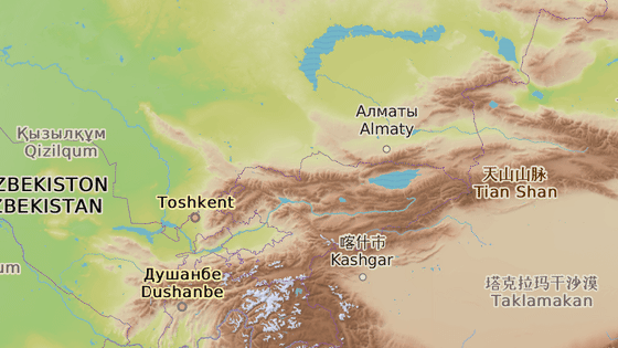 Almaty, Kazachstn