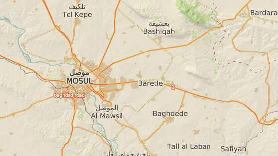 Bartella se nachz na dohled Mosulu