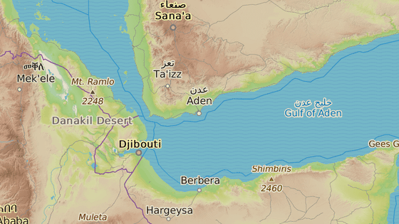Sebevraedn atenttnk toil v jemenskm Adenu