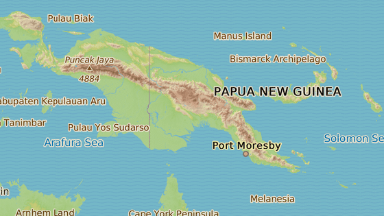 Zemtesen zashlo severovchodn provincii Papuy-Nov Guineje Nov Irsko.