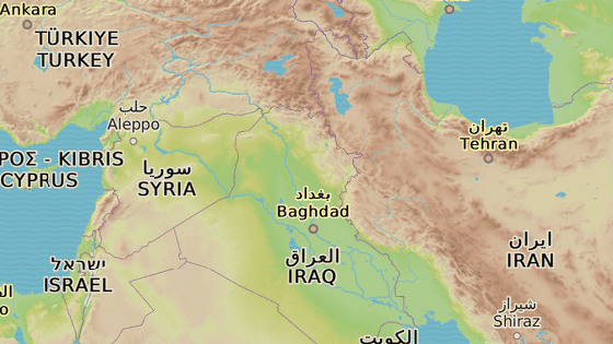 Mosul se nachz na severu Irku nedaleko Irblu a Kirkku.
