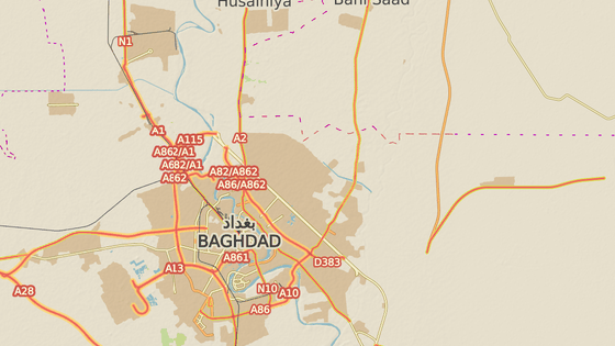 tvr Sadr v Bagddu
