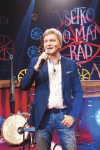 Všetko čo mám rád