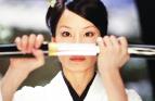 Kill Bill