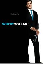 A nagy svindli V (1)