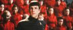 Star Trek