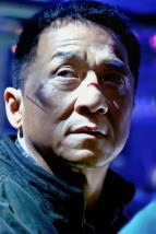 Police Story: V pasti