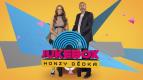 Jukebox Honzy Ddka (3)