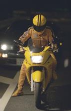 Kill Bill