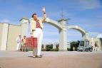 Truman Show