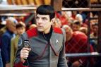Star Trek: Do neznáma