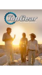 Top Gear: Botswansk specil