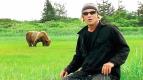 Grizzly Man
