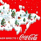 Reklamn kampa rusk agentury na znaku Coca Cola.