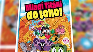 SMASH S2E38 SMASH S2E38