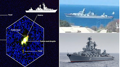 Radarové satelitní snímky Černého moře z 13. dubna podle všeho přesně... Radarové satelitní snímky Černého moře z 13. dubna podle všeho přesně...