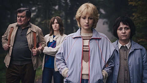 Filmová Iveta hází smutné pohledy a vzdoruje rodičům. Má jediný cíl: slávu. Filmová Iveta hází smutné pohledy a vzdoruje rodičům. Má jediný cíl: slávu.