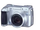 Digitální fotoaparát Kyocera Finecam M400R