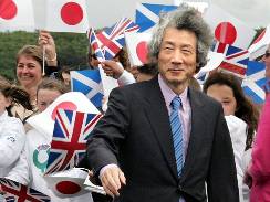 Bval japonsk premir Duniiro Koizumi 