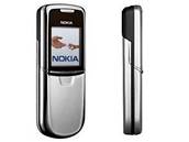 Nokia 8800