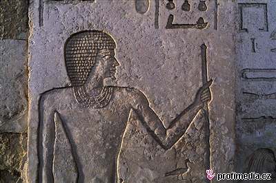 Jedna z nejlépe zachovaných hrobek daného období byla objevena na nekropoli Dajr Bara nedaleko msta Mínja leícím 225 kilometr jin od Káhiry. Ilustraní foto.