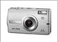 Digitální fotoaparát Olympus SP 700