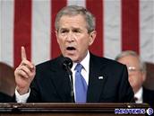 George Bush pednáí projev o stavu unie