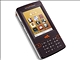 Sony Ericsson W950i