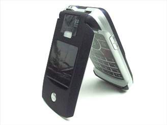 Motorola V3x