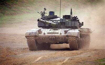 Modernizovaný tank T-72M4CZ .