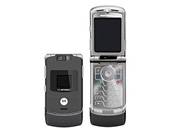 Motorola RAZR xx