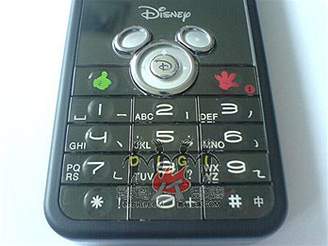 Nové mobily Disney