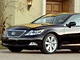 Lexus LS 600H