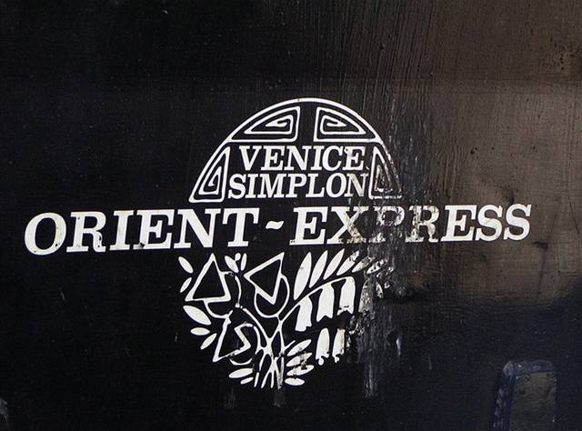 Logo Orient - Express
