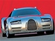 Audi Rosemeyer