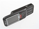 Recenze Sony Ericsson W850i