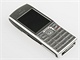 Nokia E50