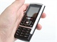 Recenze Samsung SGH-C130