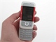 Nokia 5200 a 5300