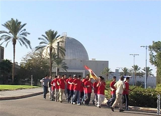 Izraelské atomové stedisko Dimona