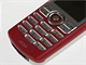 Sony Ericsson J220i a J230i