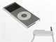 Ipod nano