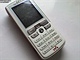 Sony Ericsson W200i