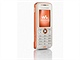 Sony Ericsson W200i