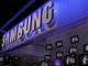CES 2007 - Samsung