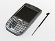 Palm Treo 680