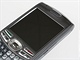 Palm Treo 680