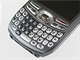 Palm Treo 680